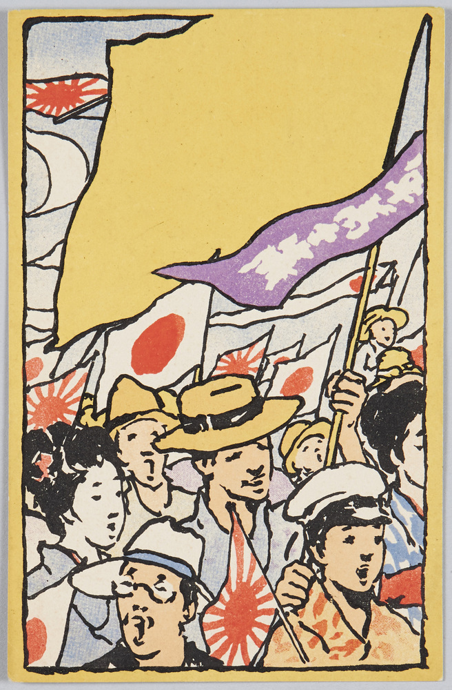 作品画像:新年を祝う行進