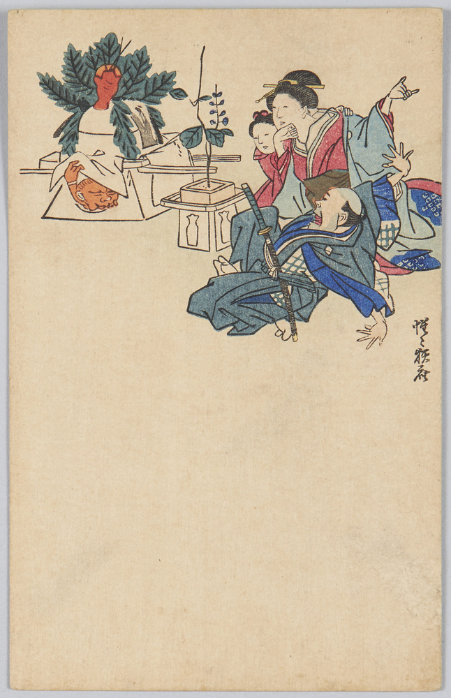 作品画像：[鏡餅から鬼]