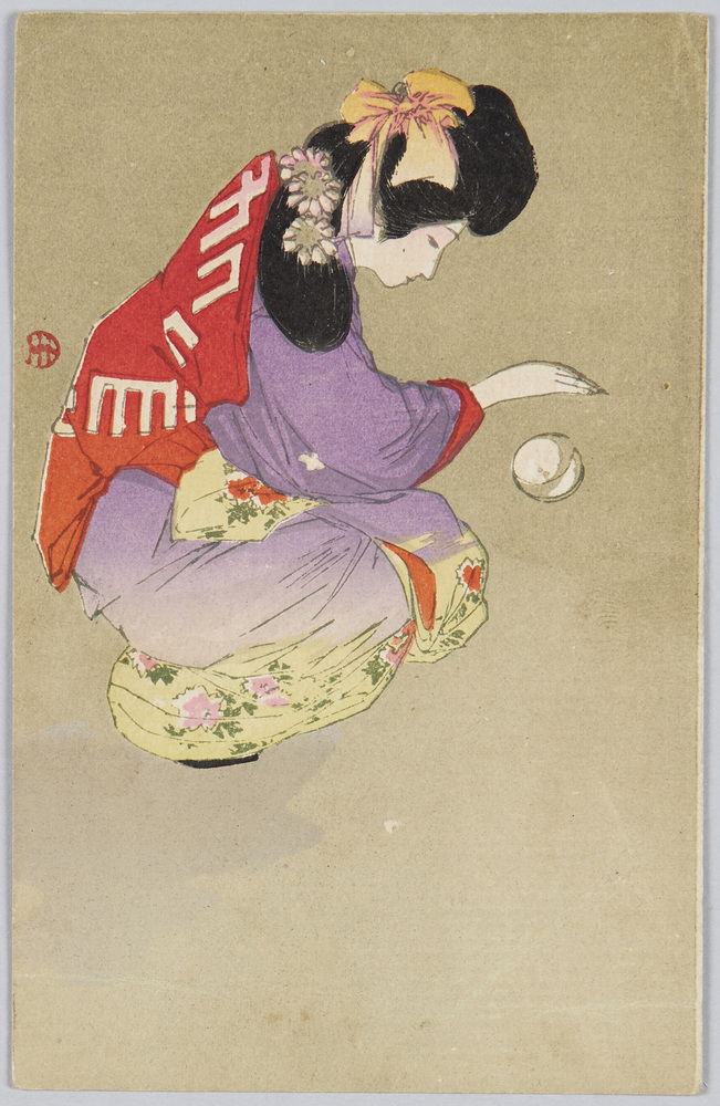作品画像:手まりをつく女性