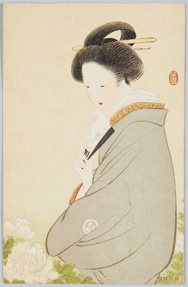 作品画像:徳川時代