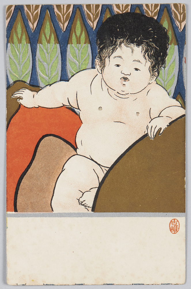 作品画像:桃太郎