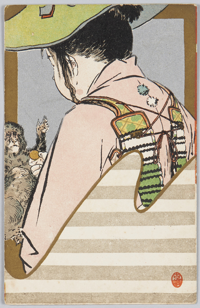 作品画像:桃太郎