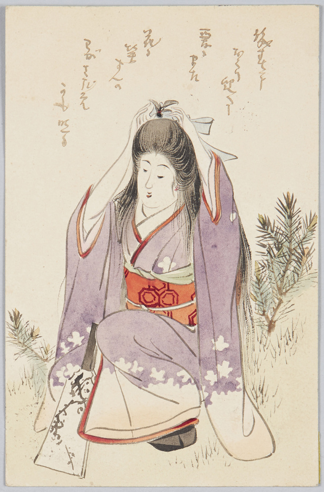 作品画像:髪に付いた羽根つきの羽根を取る女性