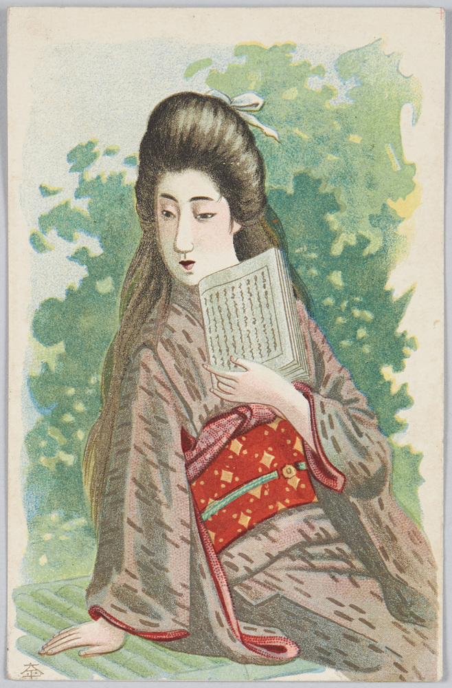 作品画像:読書する和装女性