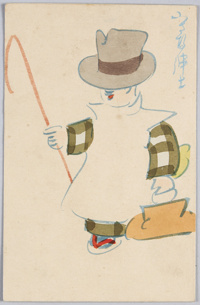 作品画像:小さな紳士