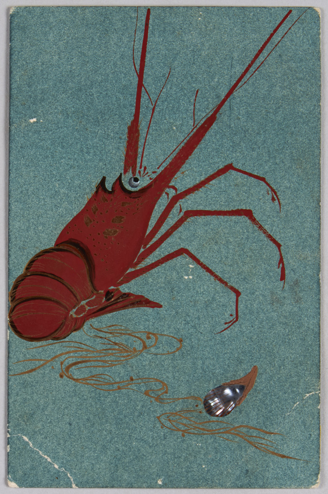 作品画像:伊勢海老 (細工貼付)