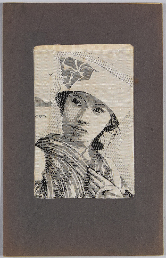 作品画像:姉さん被り (織物貼付)