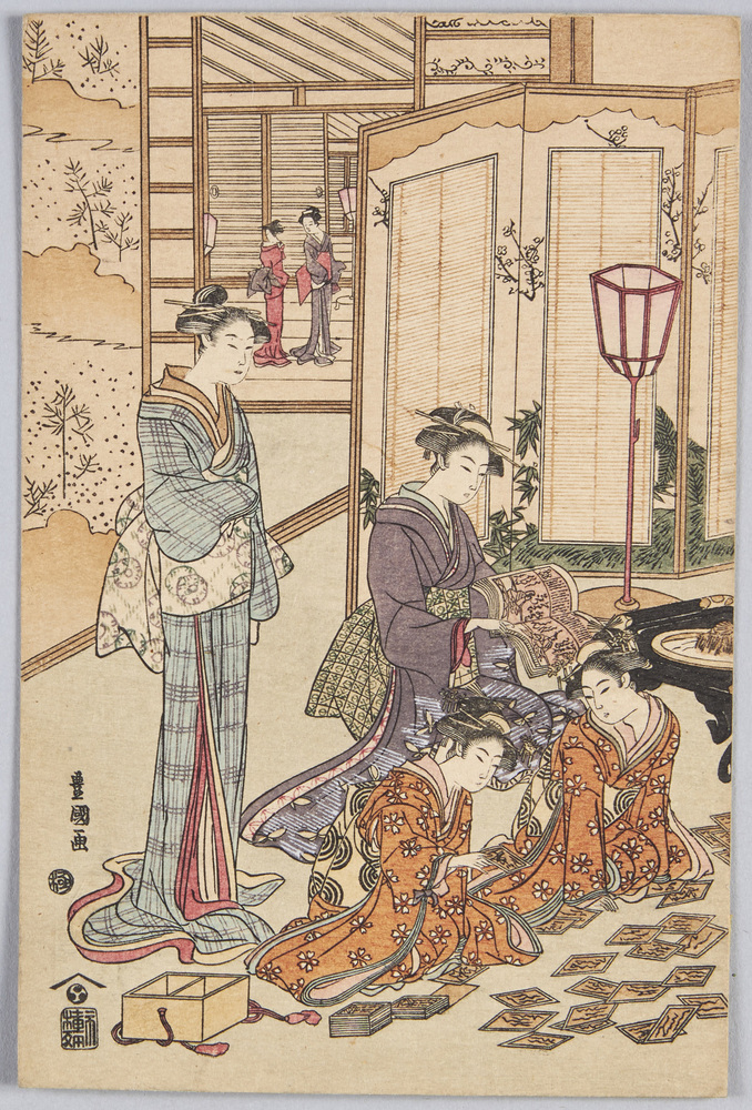 作品画像:遊女の遊び かるた