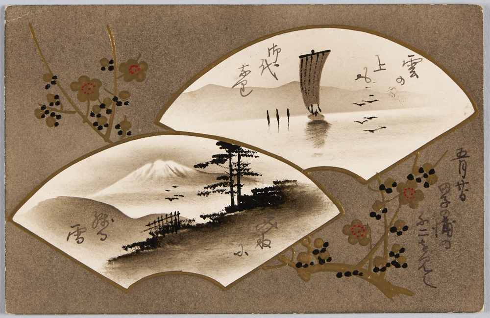 作品画像:富士山と湖