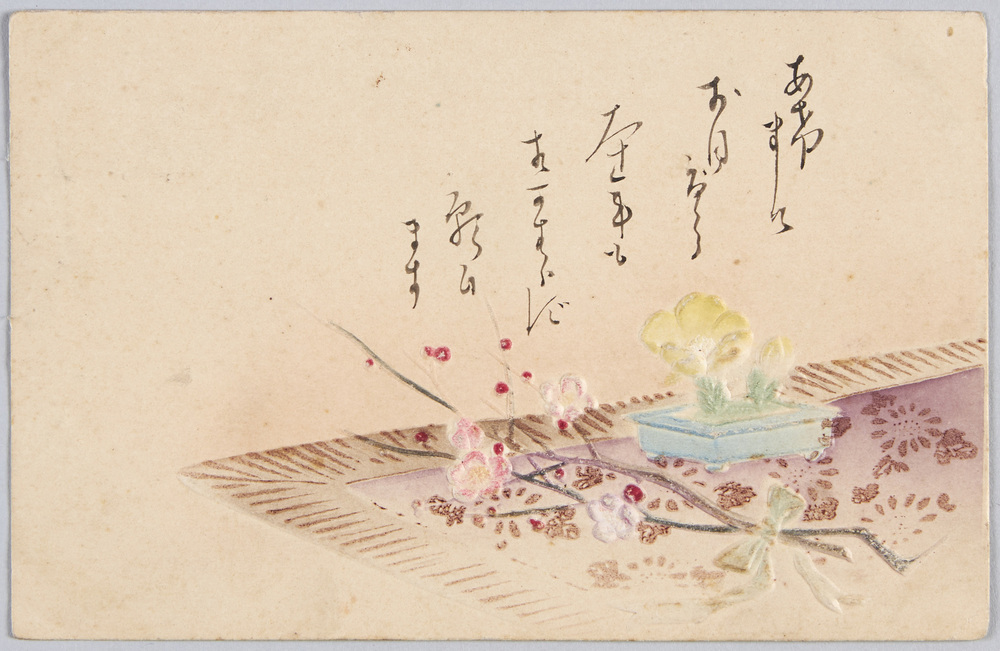 作品画像:生け花と梅の枝