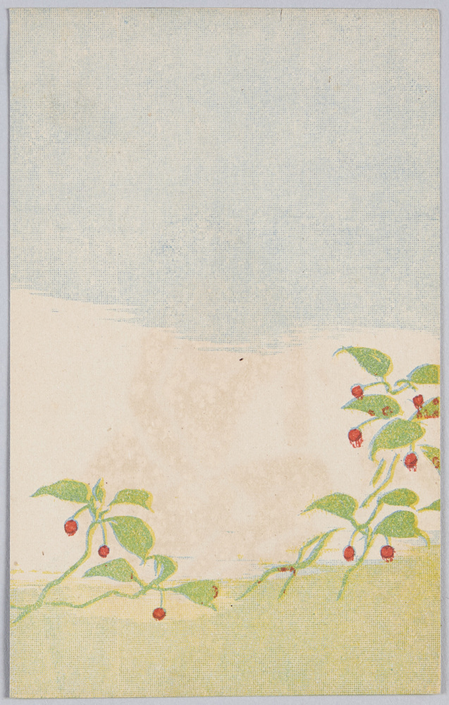 作品画像:春の野原 (すかし絵)