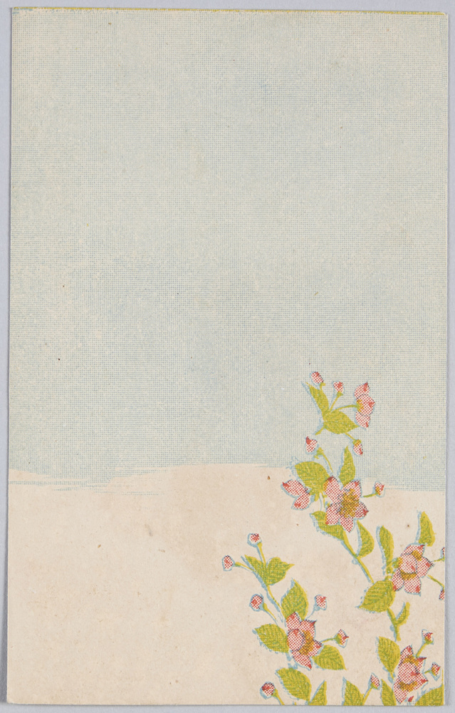 作品画像:春の野原 (すかし絵)