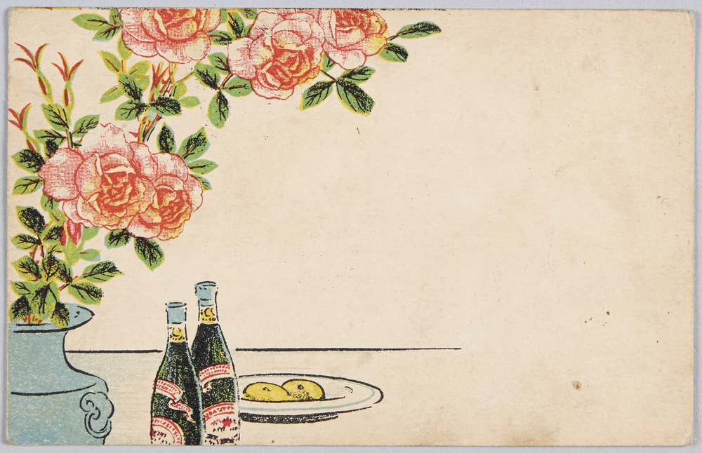 作品画像:食卓 (すかし絵)