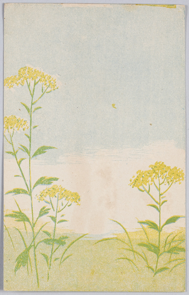作品画像:春の野原 (すかし絵)