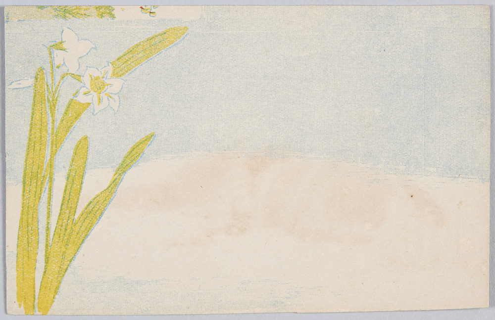 作品画像:春の野原 (すかし絵)