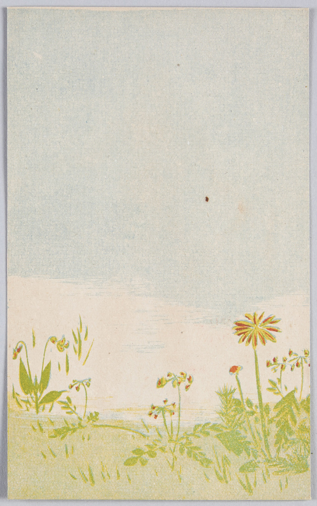 作品画像:春の野原 (すかし絵)