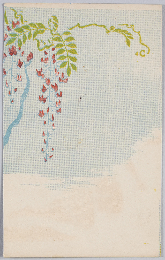 作品画像:春の野原 (すかし絵)