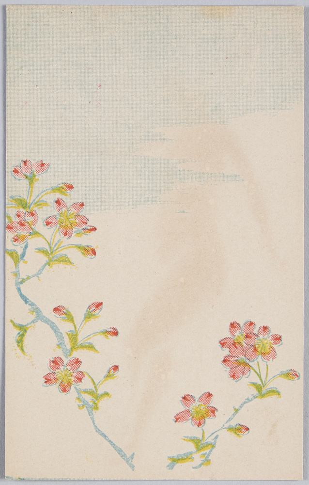 作品画像:春の野原 (すかし絵)