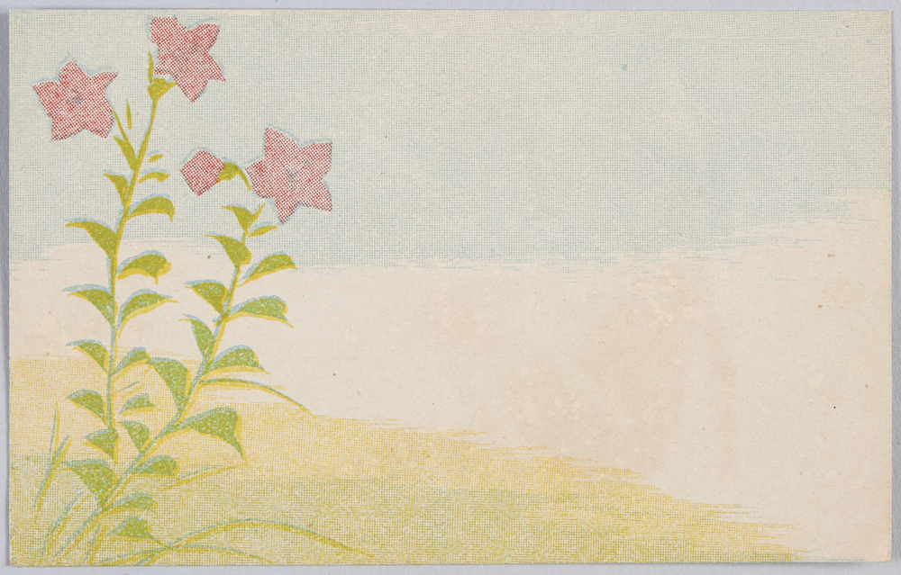作品画像:春の野原 (すかし絵)