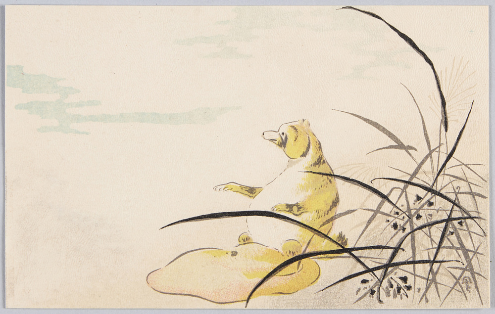 作品画像:古狸 (すかし絵)