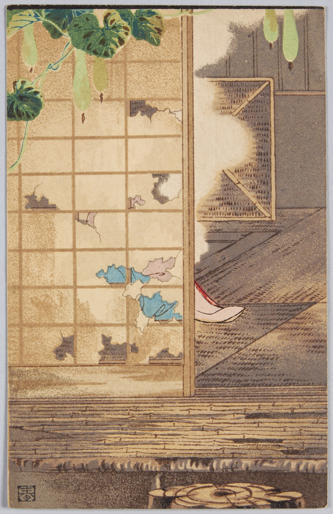 作品画像:あばら家 (すかし絵)