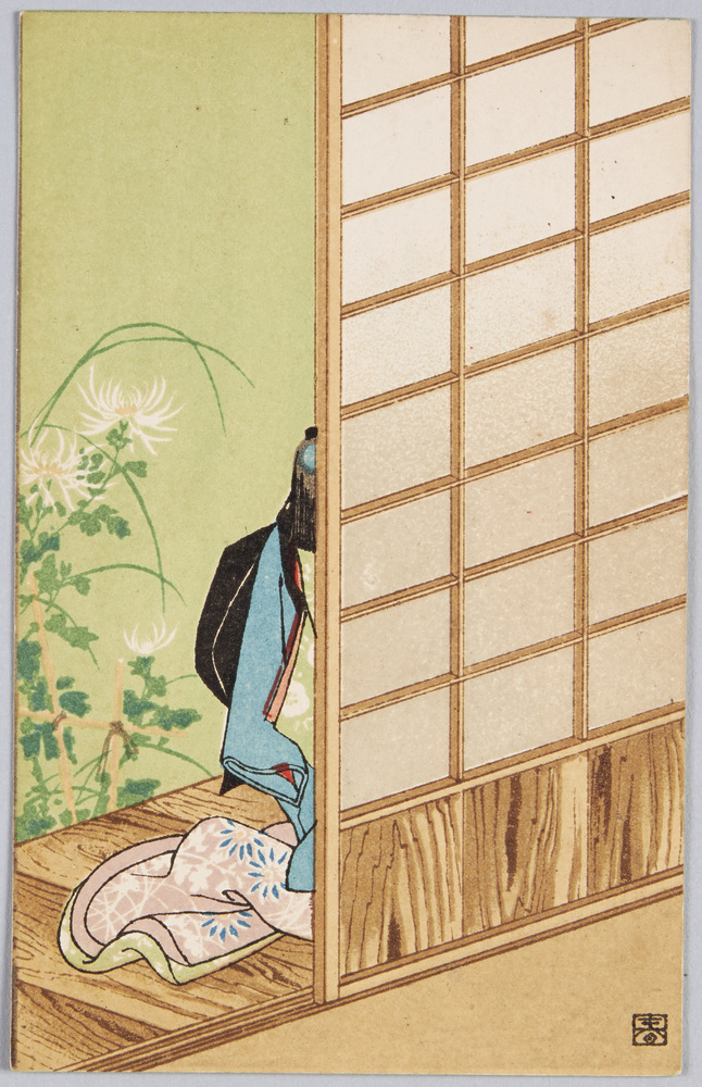作品画像:座敷 (すかし絵)
