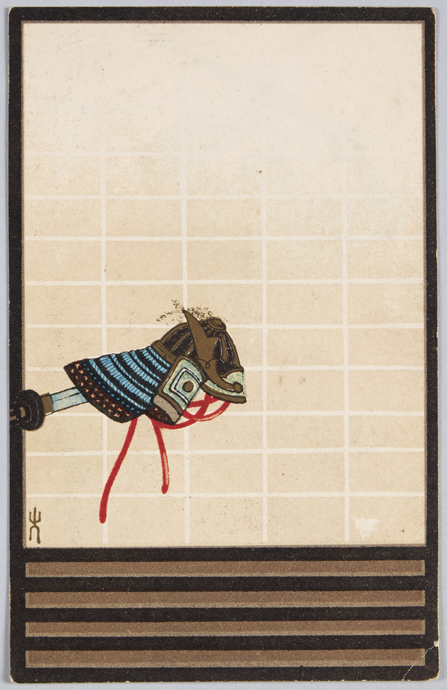 作品画像:刀に兜 (すかし絵)