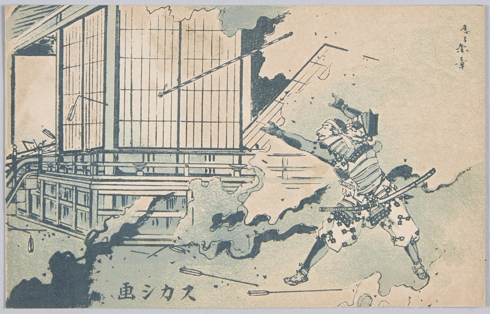作品画像:スカシ画