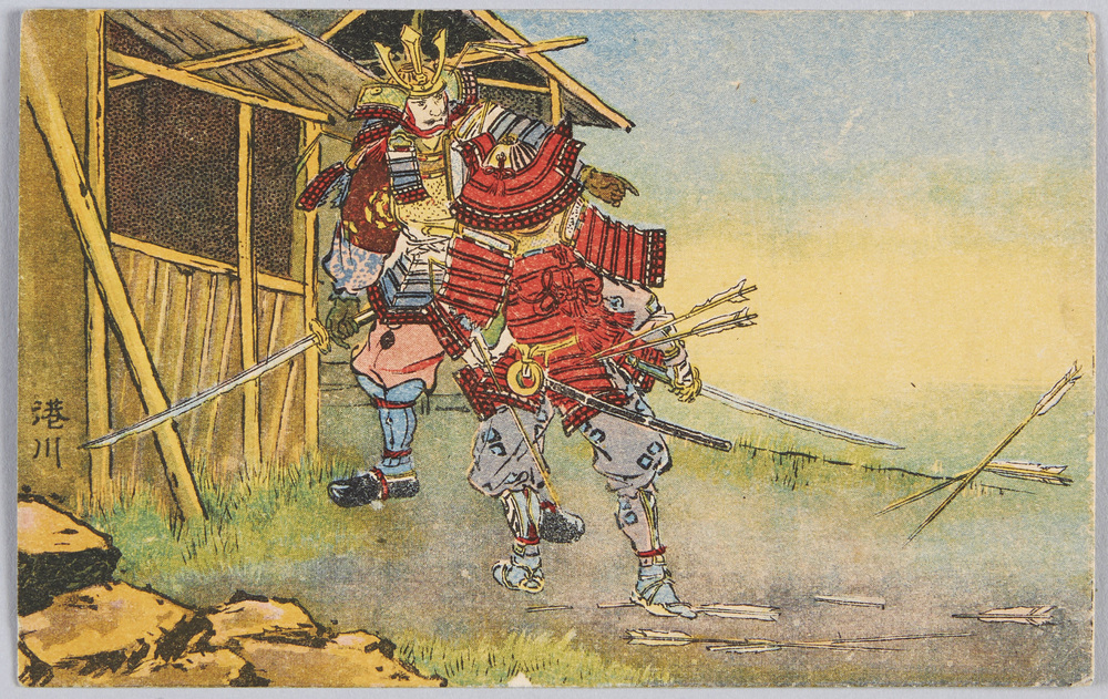 作品画像:港川