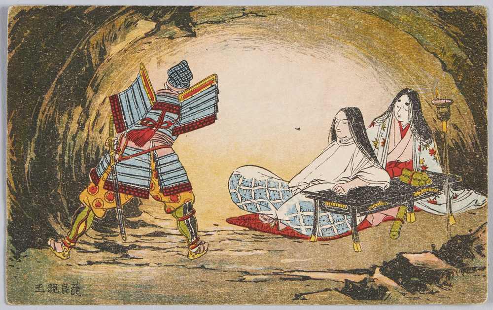 作品画像:護良親王