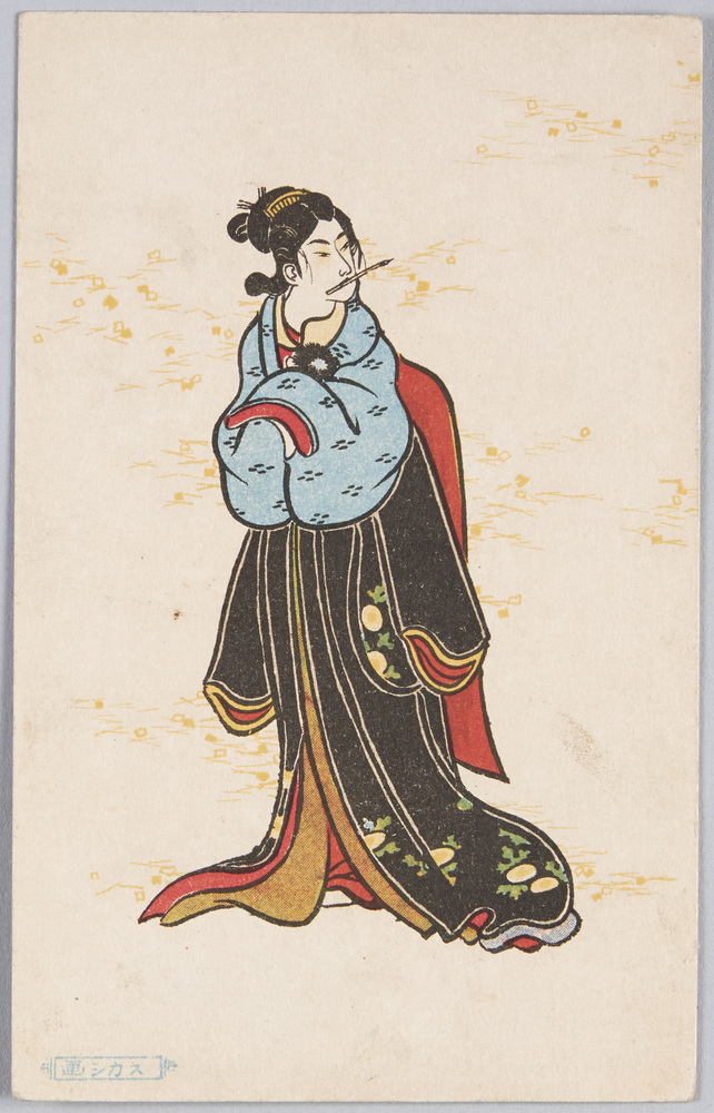 作品画像:スカシ画