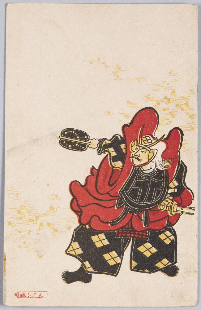 作品画像:スカシ画 武田信玄