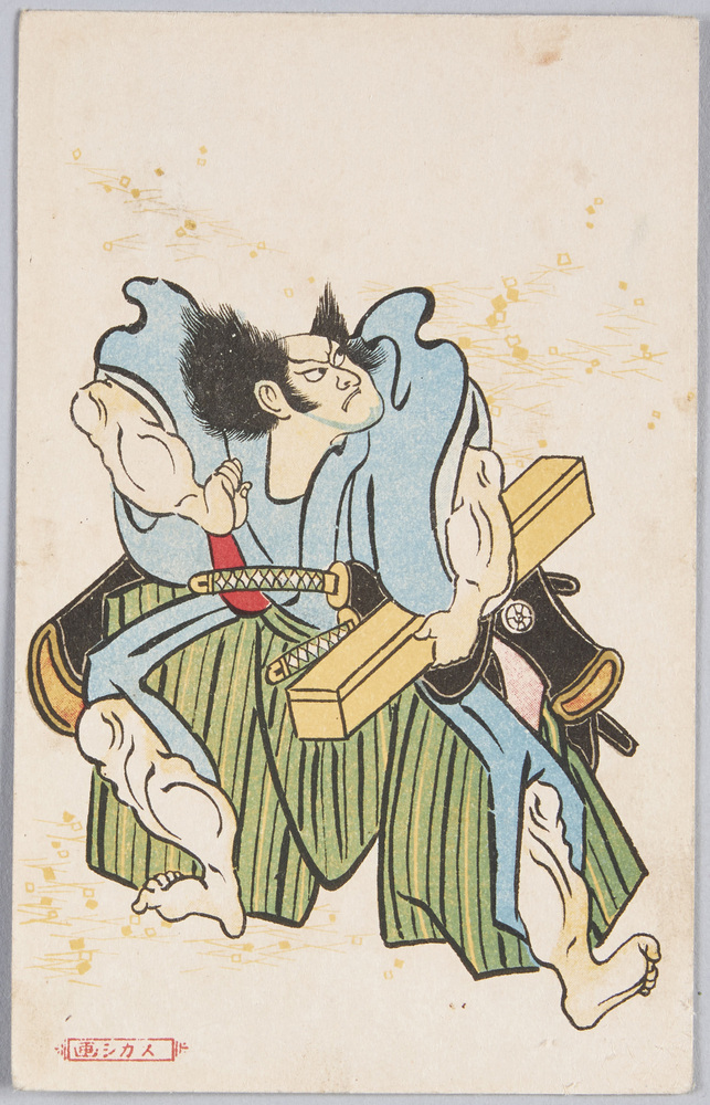作品画像:スカシ画