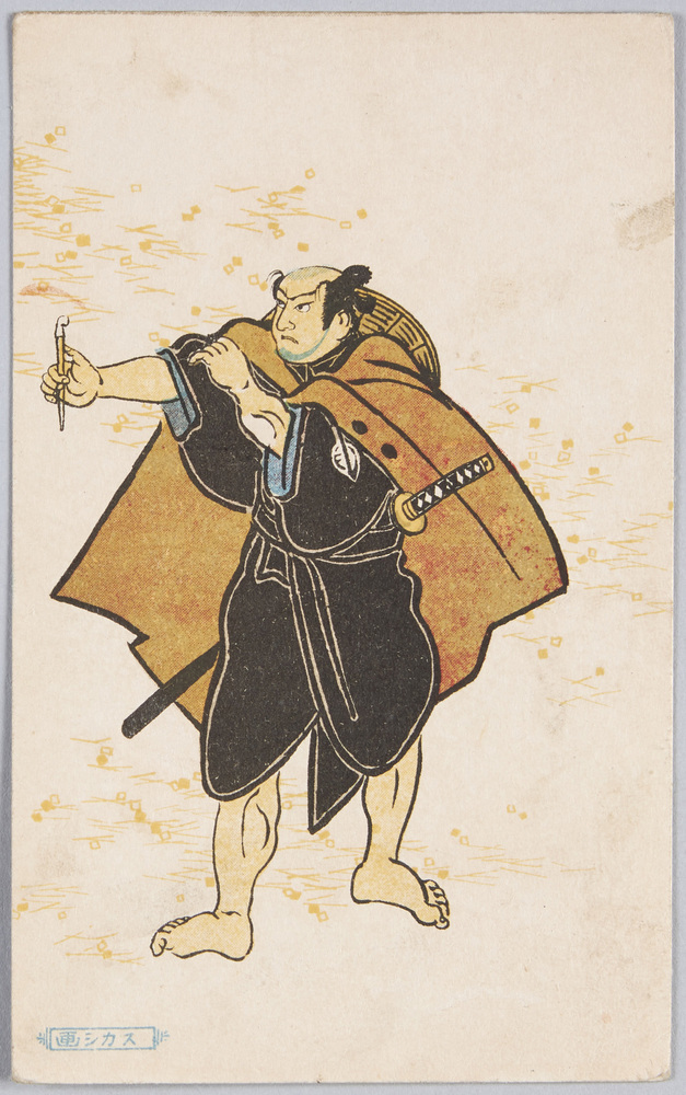 作品画像:スカシ画