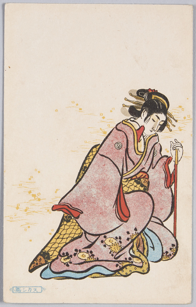 作品画像:スカシ画
