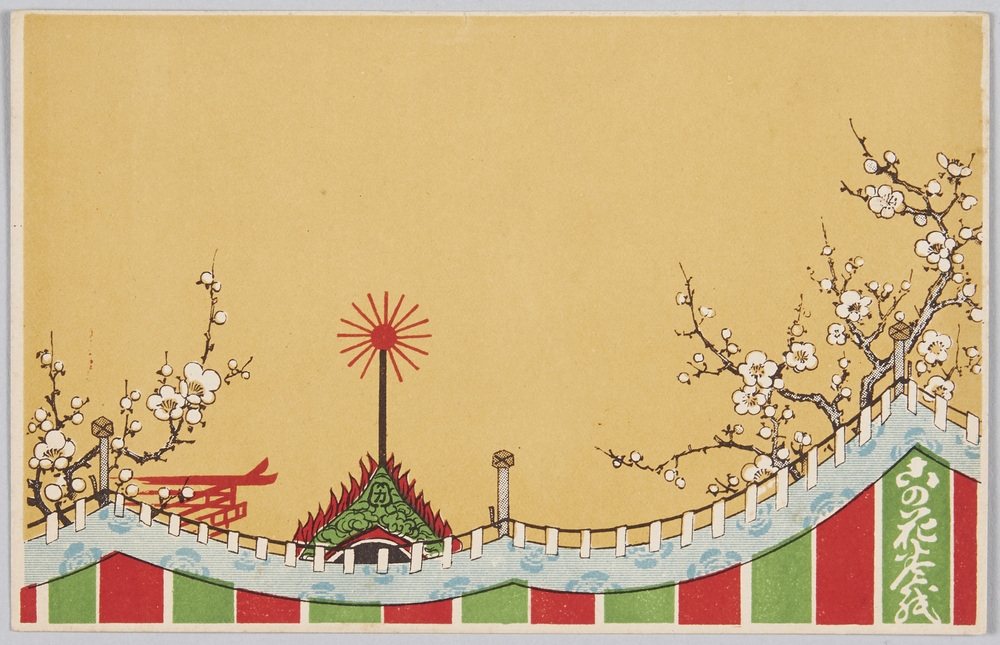 作品画像:雅楽の装飾と梅