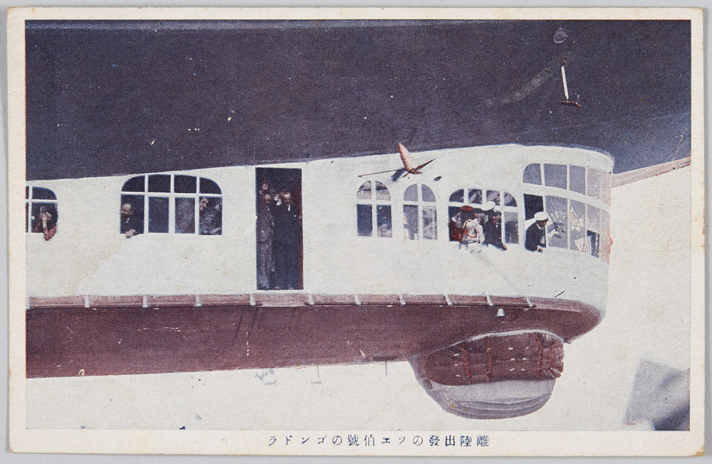 作品画像:離陸出発のツェ伯号のゴンドラ