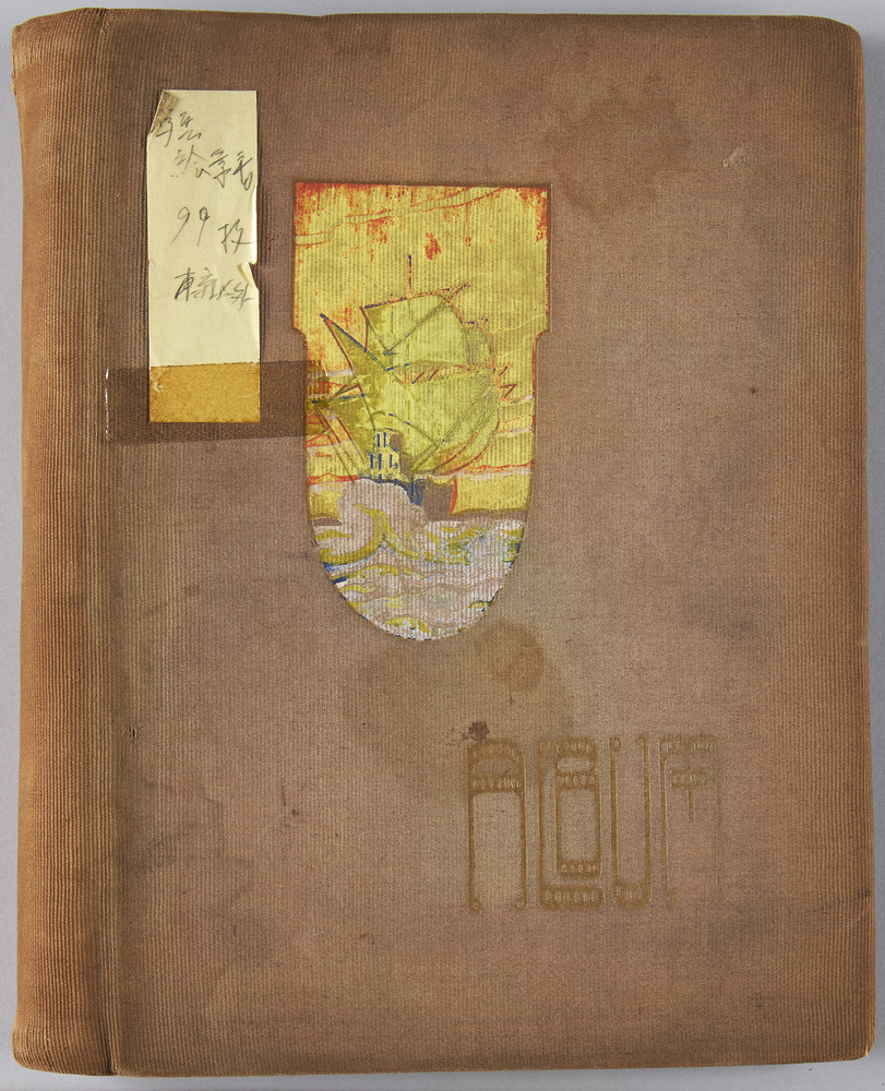 作品画像:写真絵葉書帳