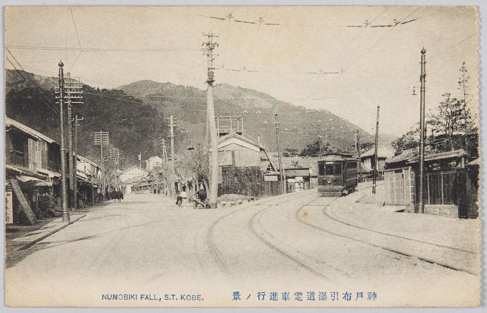 作品画像:神戸布引瀑道電車進行ノ景