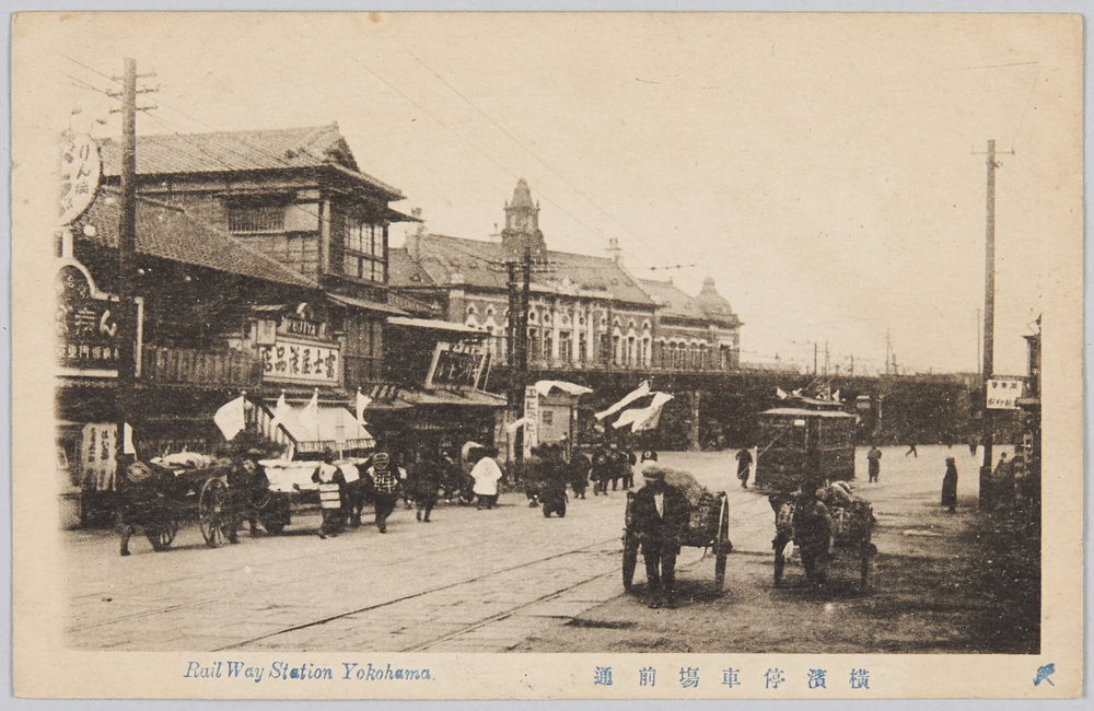作品画像:横浜停車場前通