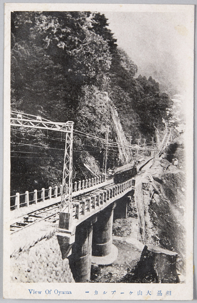 作品画像:相州 大山ケーブルカー