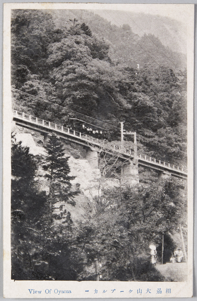 作品画像:相州 大山ケーブルカー