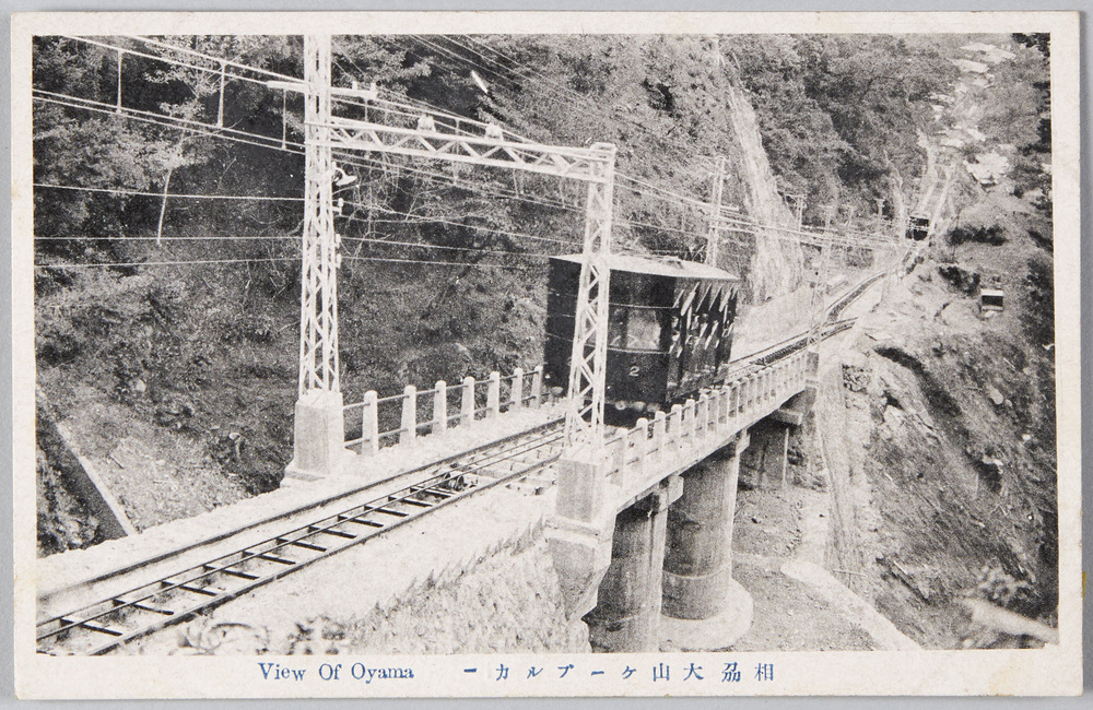 作品画像:相州 大山ケーブルカー
