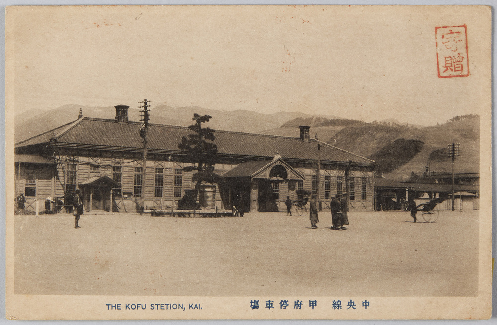 作品画像:中央線 甲府停車場
