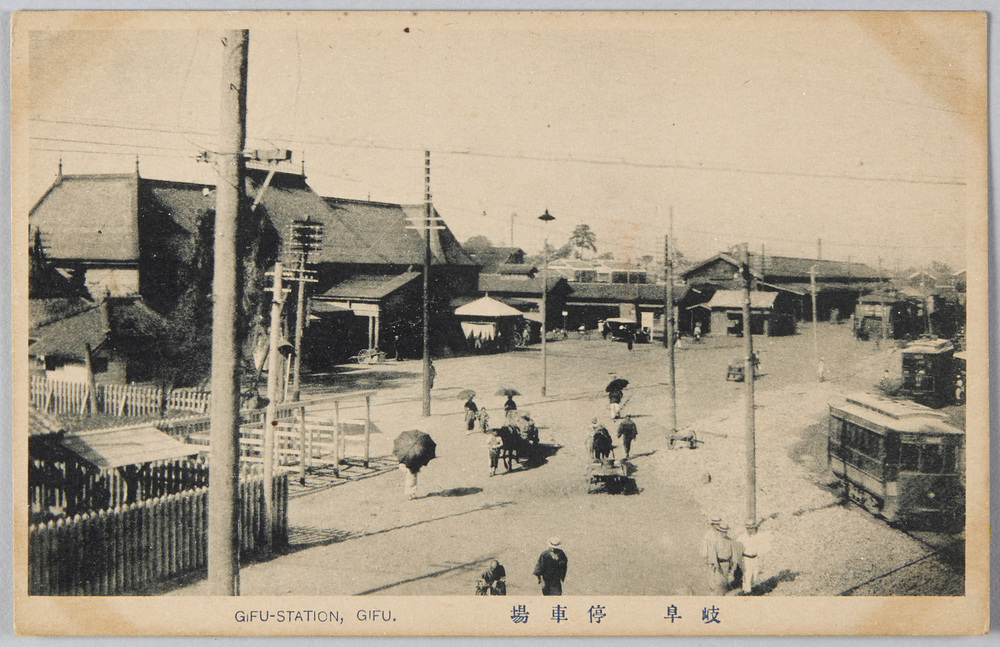 作品画像:岐阜停車場