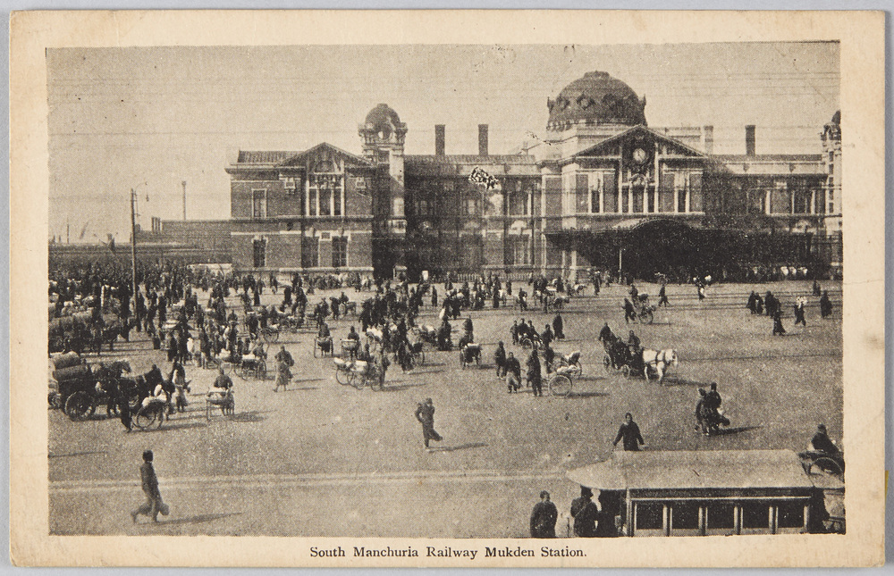 作品画像:South Manchuria Railway Mukden Station.