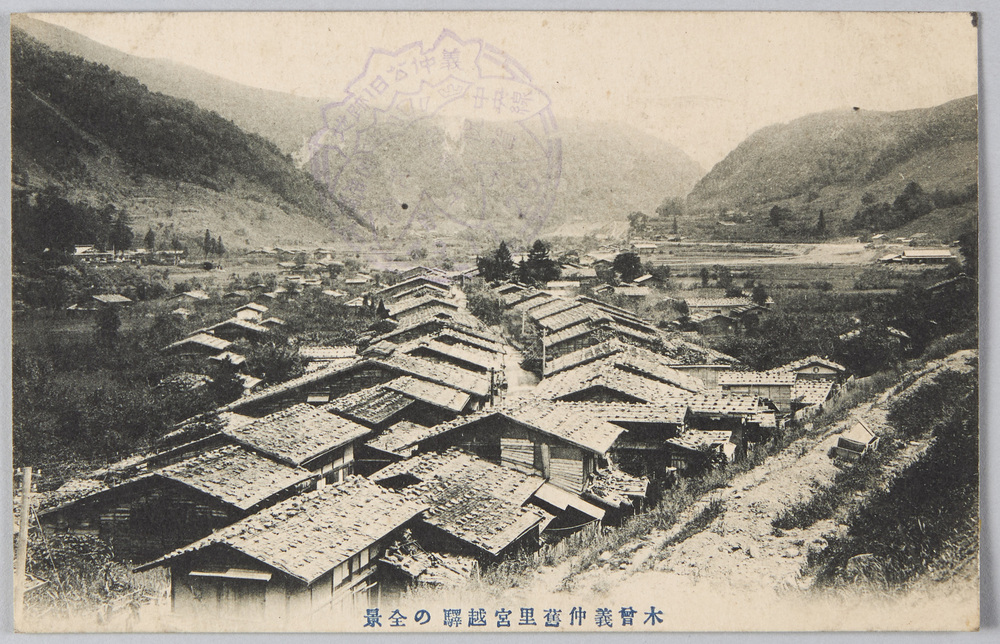 作品画像:木曽義仲旧里宮越駅の全景