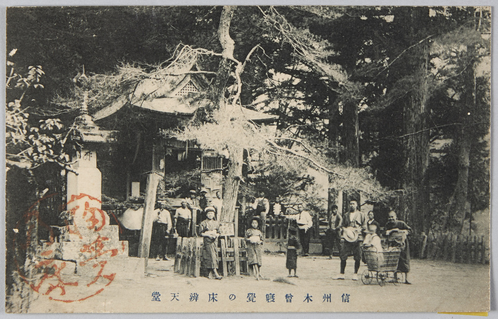 作品画像:信州木曽寝覚の床辨天堂
