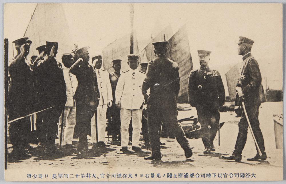 作品画像:大谷総司令官以下総司令部浦塩上陸ノ光景右ヨリ大谷総司令官。大井第十二師団長 中島少将