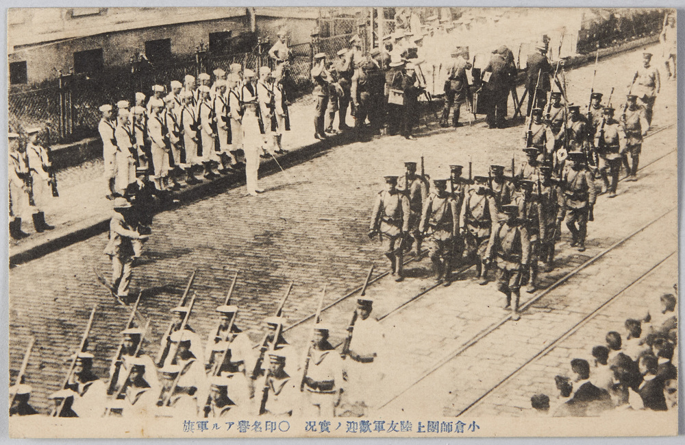 作品画像:小倉師団上陸友軍歓迎ノ実況〇印名誉アル軍旗